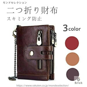 yzz Y ܂z {vU[ EHbg XL~Oh~ z e lC 3color fUC Mtg z a LO V[gz