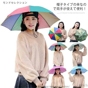 yzނ AEghA ΍ X|[cϐ O MǑ΍ObY MǑ΍ ܂肽 Ђ P PXq