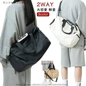 yzo jq w Z AEghA  2way sJo 1 q @ h V_[ 