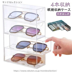 yzVv Klu 4{[ ߂ Kl ዾ  Kl Vዾ ዾP[X ߂˃P[X