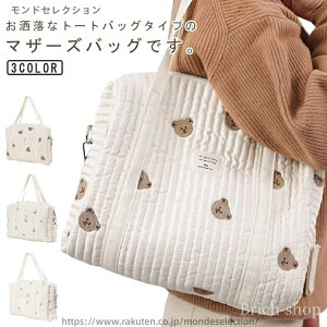 yz 2way  xr[J[obO V_[obO ۈ牀 y g[gobO hJ ؍ t@Xi[t y }U[YobO