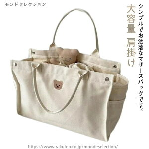 yzoYj fB[X Xgbvt 􂦂 y xr[J[Ή LpX ʋ | e g[gobO }U[YobO