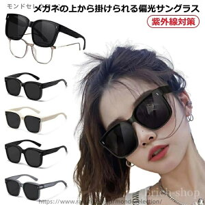 yz 傫  hCu ^] fB[X Y I[o[TOX O΍ UVJbg Ό Kl̏ォ TOX