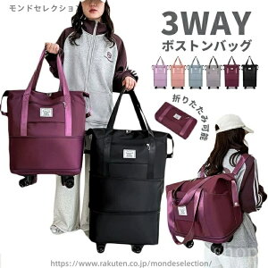 yzo s jp 23 g[gobO ܂ H yʂŎ^т₷@\gxobO 