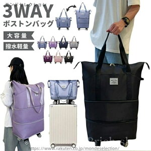 yzo s jp 23 g[gobO ܂ H yʂŎ^т₷@\gxobO 