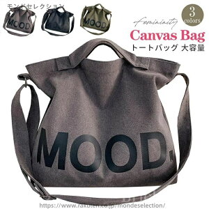 yz30*37*6cm ʊw ʋ Jo | ΂߂obO y z a4 e obO nhobO 2WAY