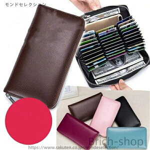 yze J[hz_[ J[h RFID XL~OΉ v 킢  J[hP[X ΂ z AR[fBI J[hP[X