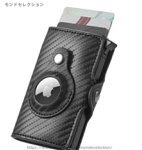 yzMtg h~ Vv e X U[ EHbg ~jz ^ Y J[hP[X v z AirTagP[X