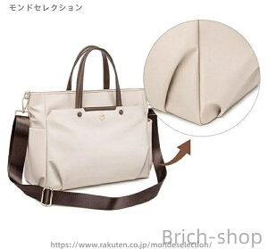 yzʊw ʋ A  y 2way V_[  A4TCY nhobO e PC 16C` 14 rWlXobO Y fB[X