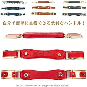 yzւ ֕i Cpnh  nh tFCNU[ PU DIY C C nh p L[P[X