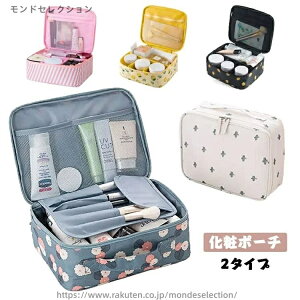 yzg₷ sN s G [ zCg ԕ CN|[` {[_[  e σ|[` d؂