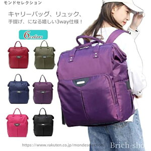 yzL[obO @ 3way L[obO 񂰃obO bN L[P[X 4 LX^[t bNL[