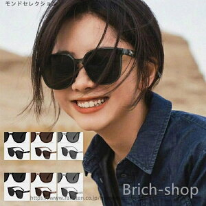 yzTOX Ό uv400 fB[X Y 傫TCY Ό uvJbg Kl X|[c y i 蕨 hCu ނ