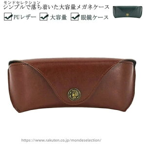 yzLO v[g a Mtg ̓ Kl ዾ KlP[X Vv yA vw Jbv