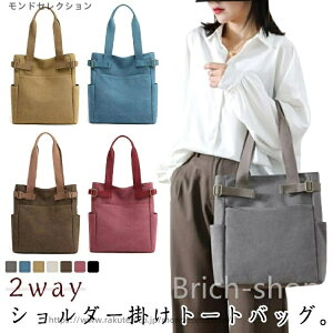 yzfB[X V_[ | |Pbgt a4 g[g ʋ obOt  傫 e  ۈ牀 g[gobO