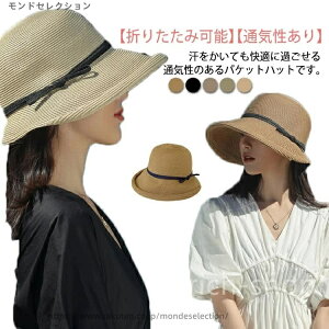 yzg { ΍L  ܂肽 Xg[nbg v[g GKg C r[` 悯X O COs Ă΍