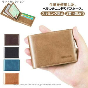 yzP[X Ƌ U[ v X ^ XL~Oh~ J[hP[X ܂ Y  pXP[X ܂ x