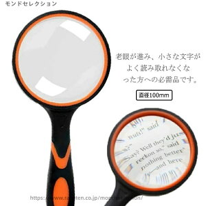 yz{ ^Y  ώ@   Ǐp V G n} ዾ { a100mm 30{g g勾 莝[y