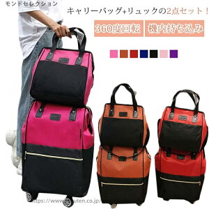 yzL 3WAY 2WAY bNobO bN bN X[cP[X L[obN 2_Zbg L[ @ LX^[t