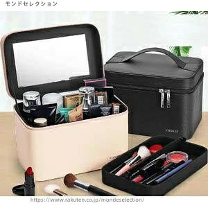 【送料無料】3色 鏡付き スクエア型 メイクポーチ 機能的 持ち運び 防水 使いやすい 大きめ バッグインバッグ 大容量 化粧ポーチ 3色 化粧箱