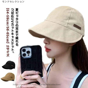 yz  ʋ C UVJbg  s l B  e[v  AEghA  St  ΍L Xq