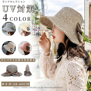 yzC ][g RpNg C s ]  ^ ܂肽 傫TCY  Ă΍ MǑ΍