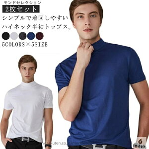 yztVc  StEFA 2Zbg  傫TCY tVc Jbg\[   bNlbN Y eB[Vc Stt