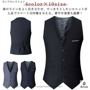 yz傫TCY ėp X[c  XxXg 4color |Pbgt אg W am t OJ 4c{^ X[cxXg 