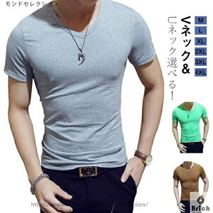 yz2Zbg A_[Vc VlbN Y UlbN  q[gCi[ q[gebN ێ אg X Ci[Vc  Ci[ H Ci[tVc