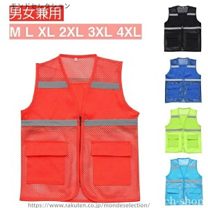 yz 傫TCY xXg  SxXg fB[X Y ˃xXg hƃxXg ėp hƃpg[xXg