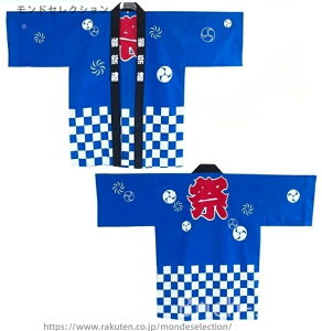 yz@ t[TCY lp@ Cxgp͂ Cxg@ Ղnbs Ղ@ ͂ @