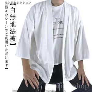 yzn@ 傫TCY lp Cxg tFX  Ղ { ͂Ă Z  nbs ͂ @ n