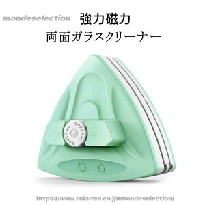 �y���������z���ʃK���X�N���[�i�[ ���K���X�|�� 5-25mm 5�i�K���͒������@�� ���|�� �|���O�b�Y ���N���[�i�[ �����h�~�q�� ���C ���C�p�[�u���V �K���X�@��