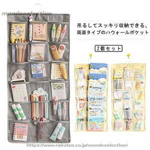 �y���������z�������[ �g���₷�� �t�b�N�t�� �Ǌ|�� ���g�� �V���v�� ���n �ʋC ���b�V�� ��v ���� �M�t�g �݂艺�����[ ������� �������� ���� �Еt�� �݂艺�� ���[����[ �������