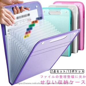 �y���������z�G�� �����^�ׂ� �I�t�B�X ���� �g���₷�� ���ޓ��� �w�� �{�^�� �h�L�������g���[ �z���_�[ ���� �h�� �I�t�B�X ���[�� a4 �f�X�N���[�N �d�� 2�_�Z�b�g ���n �v�����g ��e�� 