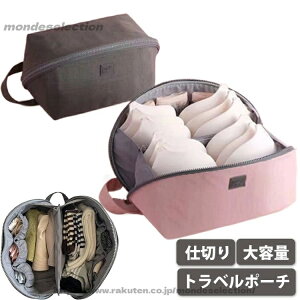 �y���������z�u���W���[ �������� �֗��O�b�Y �������� ���@�\ �R���p�N�g �K���o�b�O ���σ|�[�` ���s �o�b�O�C���o�b�O ��e�� �������[�|�[�` �u�����[�|�[�` �d�؂� �������� �g���x��