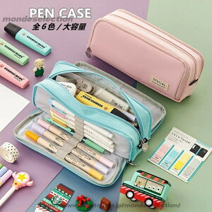 �y���������z���j�� �Љ�l �M�L�p�� ���[�� �w�Z �ӂł΂� �ӂŔ� �V���v�� �֗� �w�� ��w�� ���Z�� ���w�� ���w�� �q�� ���̎q �j�̎q �|�[�` ���@�\ �M�� ���z ��e�� ������� �y���P�[