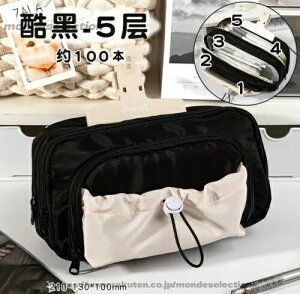 �y���������z�����[�|�[�` �y������|�[�` �y������P�[�X �����^�� ���[����[�P�[�X 5�w�|�[�` �M�� �j�̎q ���̎q ���w�� �M�� ���[�v�����^�C�v �y���|�[�` ��e�� �y���P�[�X