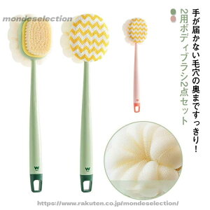 �y���������z2�_�Z�b�g �w���j�L�r �j�L�r �V�����[�u���V �u���b�V���O �w���u���V �����C�p �ь���� �A���� �w�� �{�f�B�u���V