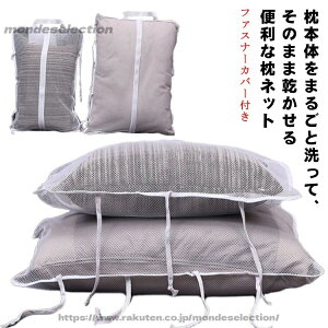 �y���������z�z�c �H�� �V������ �^�I���P�b�g ���l�b�g �_�j ����l�b�g ������ ���� �܂���l�b�g ���{�� �L�� �� ����@ �܂���p �􂦂�