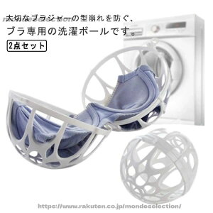 �y���������z����p ���s�p ���C���[���� �u���l�b�g ���ݖh�~ �^����h�~ 2�Z�b�g ����l�b�g �u���W���[ �����h���[�o�b�O ����{�[��