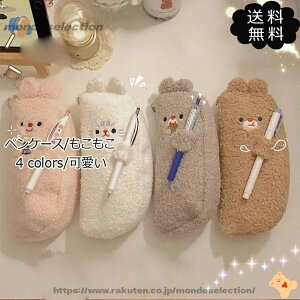 �y���������z���w�����q �N���X�}�X�v���[���g ������� ���� �V�w�� �M���� ���� �R�X���|�[�` ���� ���w�� ���w�� ���t�� �A�j�}�� �N�} ���� ��e�� �ӂ�ӂ� ��������