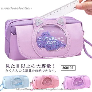 �y���������z���w�� ���킢�� �j�����p �M�� �y������ ���w�� �M���� ���Z�� PU���U�[ �L �N���X�}�X ������� �y���P�[�X ���σ|�[�` �M��