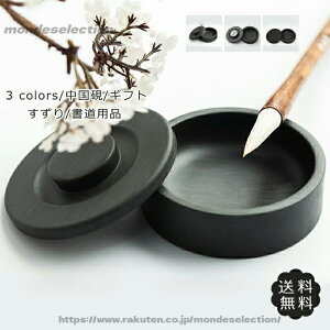 �y���������z������ ���[�� �g�ѕ֗� ���� �M�� ���ؕ� �n�r �v���[���g �~�� �G�� ���S�� �M�t�g 4�C���` ������ �����p�i ������