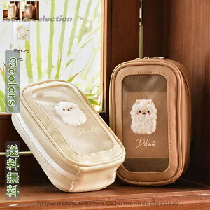 �y���������z�������� �Љ�l�p �w���p ���U�[ �S����� ���� ���� ���₷�� �A���p�J �J�֗� ���b�V���|�[�` �t�@�X�i�[ �y��