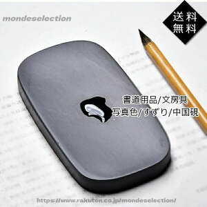 �y���������z������� �M�t�g �v���[���g �g�ѕ֗� �M�� �G�� �R���p�N�g ���� ���S�� ������ ���[�� �����p�i ������ ������