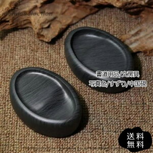 �y���������z������� �M�t�g �v���[���g �g�ѕ֗� �M�� �G�� �R���p�N�g ��̂Ђ� ���� ���S�� ������ ������ ���[�� �����p�i ������