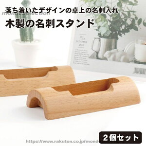 �y���������z�J�[�h �X�^���h �ؐ� ���h ���� 2�Z�b�g �u�i �V���v�� �J�[�h���� ���h���� ��� ���[