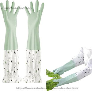 �y���������z�S����� �����O �L�b�`���O���[�u �H��� ���N�� �Ǝ��p �����p �|���p �Ǝ��p�S����� �����p��� �O���[�u ��� �������