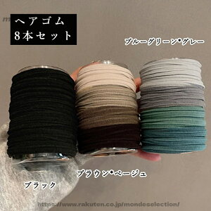 �y���������z��l�J�W���A�� ���i�g�� �v�`�v�� ������ ������ �w�A�A�����W ���[�P�[�X�t�� ���f�B�[�X �w�A�A�N�Z�T���[ �����O�w�A�S��